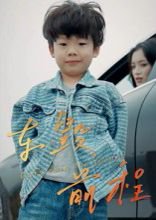 【车毁前程（30集）罗淼淼&张文慧】高清完整版